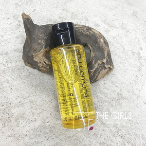 植村秀植萃舒缓洁颜油柠檬柚子卸妆油舒缓压力敏感肌50ml