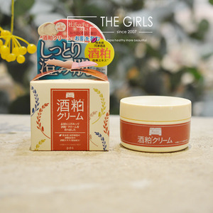 日本 pdc酒粕面霜滋润提亮肤色淡化暗沉肌肤保湿补水酒糟面霜