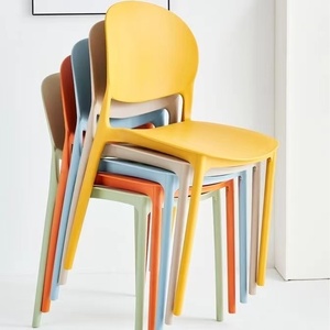 北欧家用塑料餐椅子简约休闲靠背椅子时尚塑胶书桌洽谈椅户外椅子