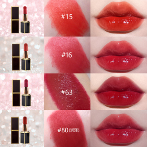 口红大牌tf正品官方旗舰黑管27持久滋润哑光银熠唇膏璀璨银管礼盒