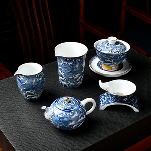 成艺海浪陶瓷茶具三才盖碗陶瓷茶杯品茗杯公道杯茶洗茶叶罐茶配件