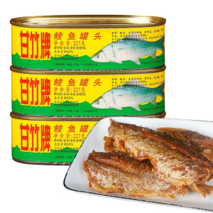 甘竹牌鲮鱼罐头鲜炸即食鱼干小吃零食下饭菜速食食品懒人熟食