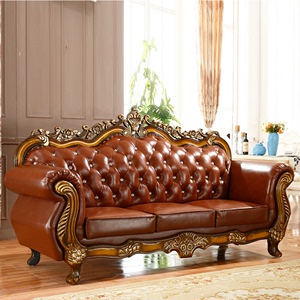 欧式沙发组合 客厅头层牛皮实木雕花高档真皮整装小奢华123组合