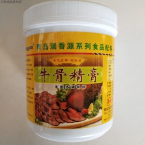 青岛瑞香源牛骨精膏r0643牛肉食品制作增香增口感