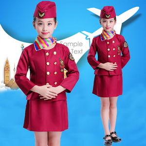 儿童空姐演出制服女童飞行员服饰航空机长衣服走秀角色扮演套装
