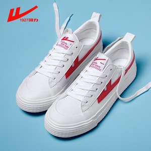 【回力女鞋经典款春款】回力女鞋经典款春款品牌,价格 - 阿里巴巴