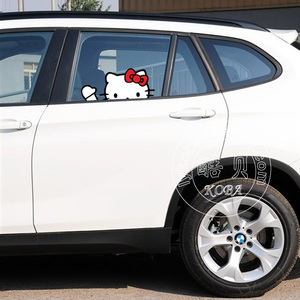 790人付款淘宝kt猫凯蒂猫hellokitty车身贴可爱卡通画车贴划痕遮挡