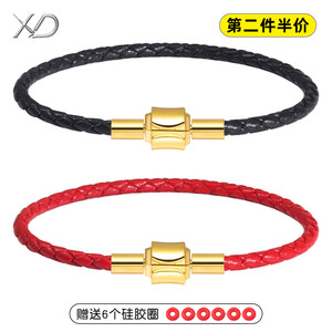 牛皮绳龙年本命年红手绳可穿珠黄金饰品DIY红绳手链女手绳编织绳