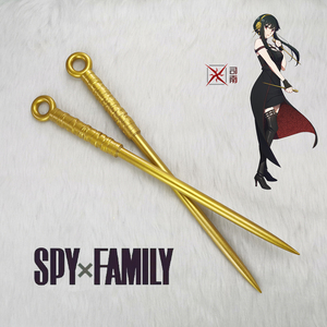 间谍过家家约尔cos武器道具荆棘公主约尔福杰cosplay道具配饰