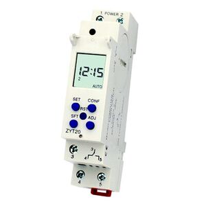 卓一正品  超薄型微电脑时控器/小型时控开关倒计时定时器zyt20