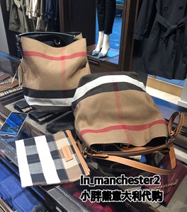 burberry博柏利 经典ashby格纹拼皮百搭单肩手提水桶包全智贤正品