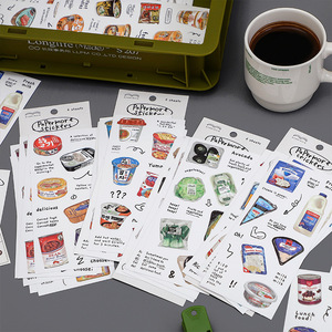 PaperMore 贴纸包 欧乐超市系列 卡通食物小图案手帐贴画6张入4款