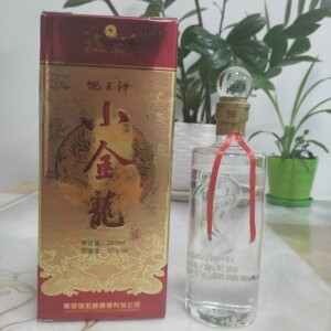 秦皇岛酒特产白酒昌黎地王神酒地王酒小金龙酒小瓶酒浓香1瓶200ml