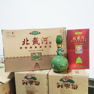 秦皇岛北戴河荷花白酒52度高度酒1斤装整箱6瓶秦皇岛北戴河特产酒