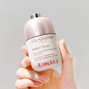 正品 Clarins娇韵诗光芒小瓷瓶 焕白淡斑精华液 30/50ml 美白套装