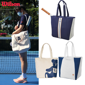 Wilson威尔胜网球包威尔逊小熊法网羽毛球女单肩包2支装手提拎包