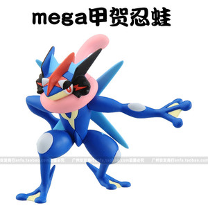 小智版 甲贺忍蛙 国产版公仔手办神奇宝贝mega超级羁绊形态忍者蛙