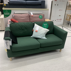 国内宜家派如普三人沙发客厅布艺成人简易ikea家具代购