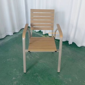 舒适乘凉椅 高档扶手铝木椅 高靠背焊接铝椅 户外庭院休闲懒人椅