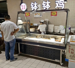 定做乐山钵钵鸡柜台不锈钢玻璃罩展示柜熟食柜炸鸡皇后北京烤鸭柜