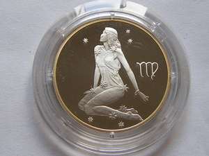 俄罗斯2002年十二星座 处女座半盎司纪念银币