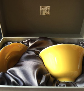 台湾 晓芳窑 蔡晓芳 黄釉 盖碗三件套