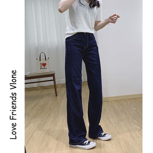 韩国深蓝色高腰牛仔裤女夏季宽松显瘦阔腿裤休闲垂感超长拖地长裤