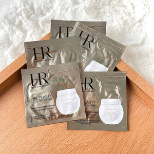 10片hr赫莲娜白绷带1.5ml片装小样活妍舒缓面霜精华乳霜日霜23年