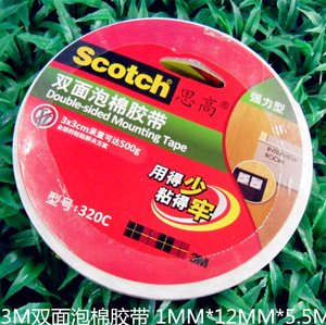思高scotch brand tape强力型两粘得牢3m泡棉双面胶带1*12mm*5.5m