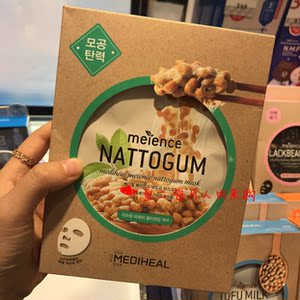 鱼二韩国 美迪惠尔/可莱丝纳豆发酵保湿面膜 保湿抗初老 一盒十贴