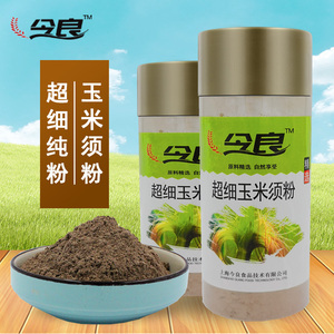 今良超细玉米须粉200g罐装玉蜀黍须蜀黍须包谷须粉食品sc认证