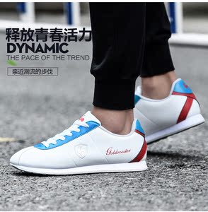 金鸡阿甘鞋