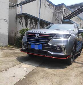适用于长安cs85改装三段式运动前铲cs85专用前唇外饰防撞包围配件