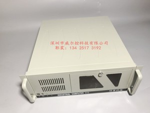 研华工控机IPC-510 AIMB-562 AKMB-G41 AIMB-769 AIMB-767整机