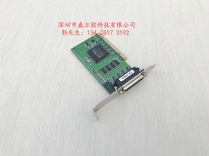 MOXA CP-104UL  4口RS232 PCI多串口卡RS-232 成色新 现货