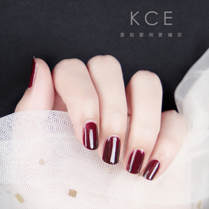 2020新免烤快干指甲油车厘子色暗紫红防水不可剥脚趾美甲夏包邮