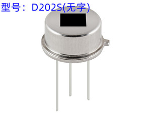 人体感应器D202(无字) 代替D203S-PIR热释电红外传感器 全新原装