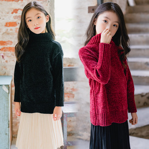 女童高领丝绒针织毛衣2020冬装新款中大儿童韩版加厚中长款打底衫