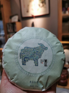 单饼价 绿雪芽牛年兰芷生肖 2018年白牡丹拼寿眉 357克 福鼎白茶