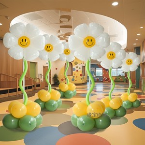 六一儿童节幼儿园学校气球花朵立柱门口路引舞台装扮布置场景装饰