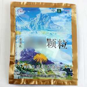 拉萨雪莲花