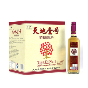 天地壹号苹果醋饮料礼盒装650ml*12瓶天地一号苹果味碳酸饮品