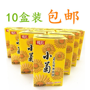 厦门惠尔康鹭芳经典小菊花茶植物饮料248ml*10盒夏日清凉儿时味道