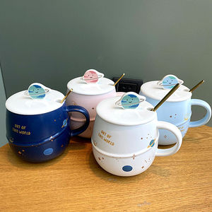 名创优品miniso立体行星陶瓷水杯350ml卡通可爱ins风带盖杯子包邮