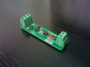 天猫四路场效应管mos模块光耦隔离单片机放大驱动电磁阀/继电器控制