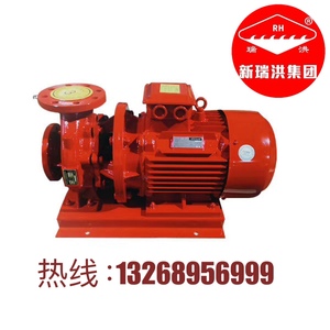 江西新瑞洪泵业ISW80-200 15kw消防泵