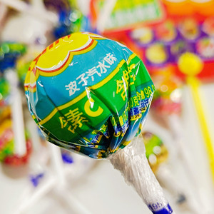 包邮珍宝珠硬糖棒棒糖波子汽水味30支散装糖果允乐无穷自在好滋味