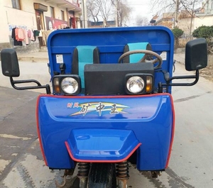 时风农用车原厂配件大全三轮车矿中王前脸总成矿用车前围子挡风板