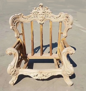 实木沙发架白胚