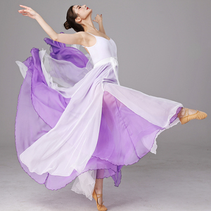 古典舞蹈女新疆舞飘逸半身大摆长裙雪纺演出服现代舞芭蕾舞半身裙